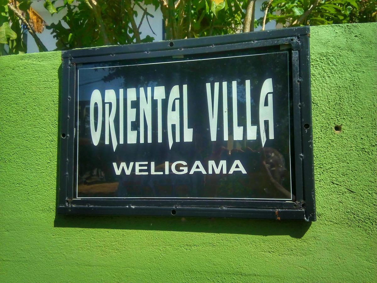 Weligama Oriental Villa Экстерьер фото